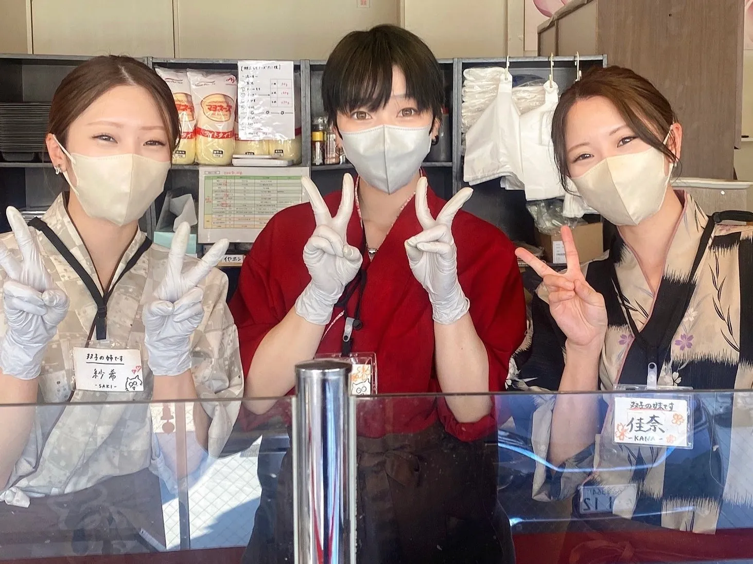 スタッフ　二宮　美希